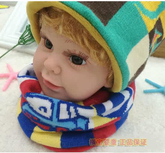 Echarpe enfant - Ref 2138517 Image 33