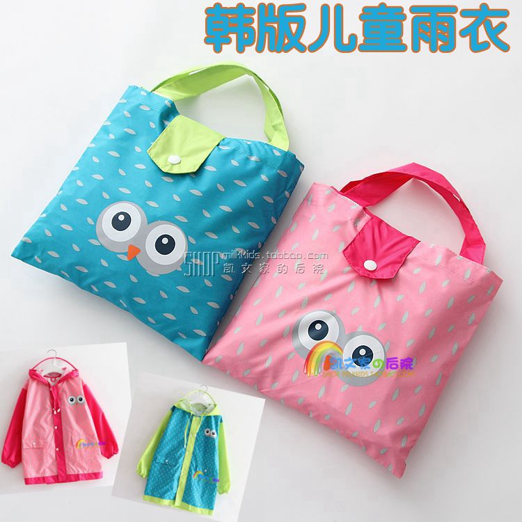 新款 出口韓國可愛輕便兒童雨衣女 男女童雨披 寶寶環保幼兒雨衣