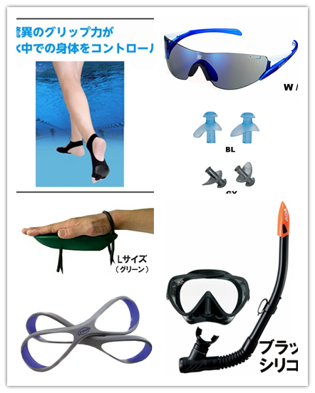 Sac de sport - Ref 16006 Image 20
