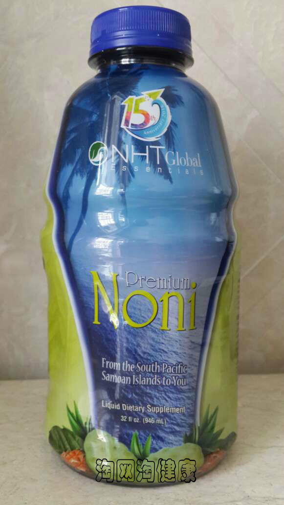 美国nht然健环球健康之泉noni诺丽果汁