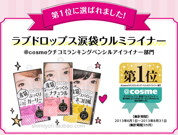 应用中心截屏_2014-06-03T13-26-06.619Z