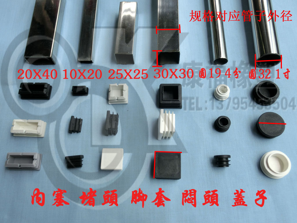 Poignées de vélo - Ref 2341910 Image 35