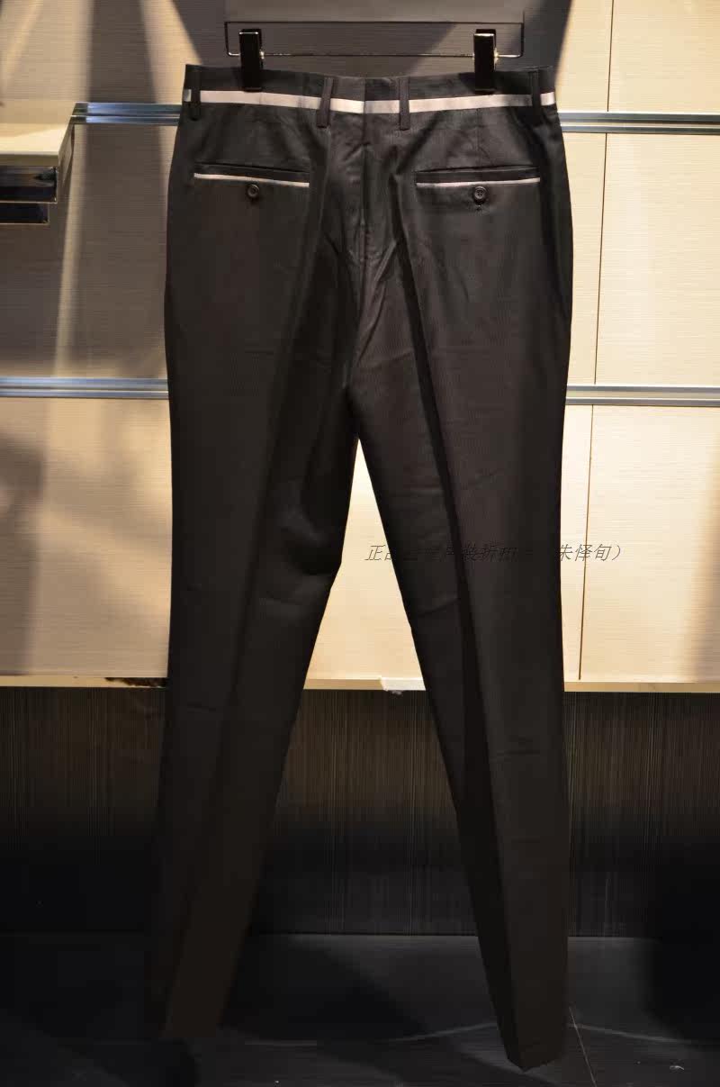 Pantalon S9000 - Ref 1470681 Image 5