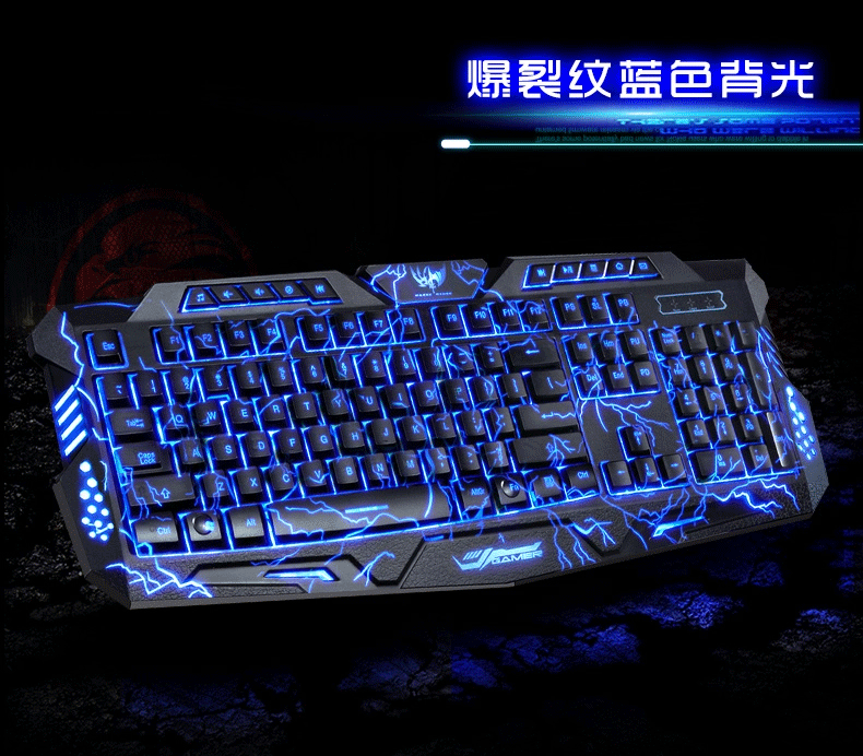 背光键盘怎么换颜色_微星背光键盘颜色设置_背光键盘灯换颜色