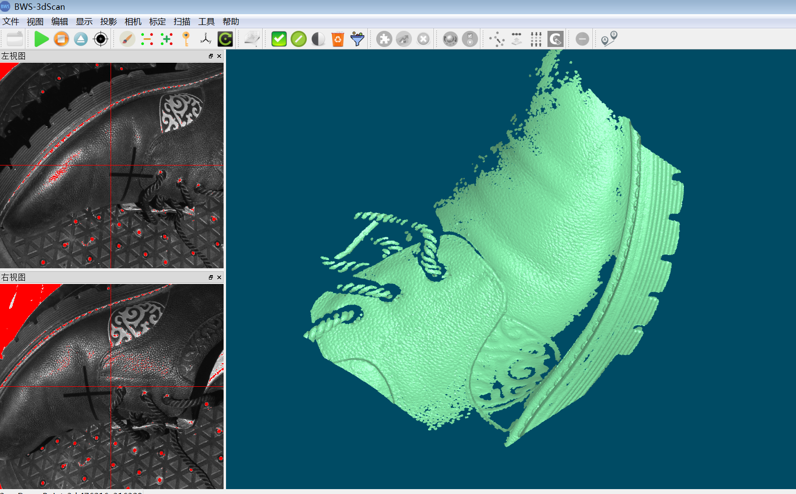 3D Scanner 3D Scanning Equipment Reverse Modeling Surveying and Mapping Measurement