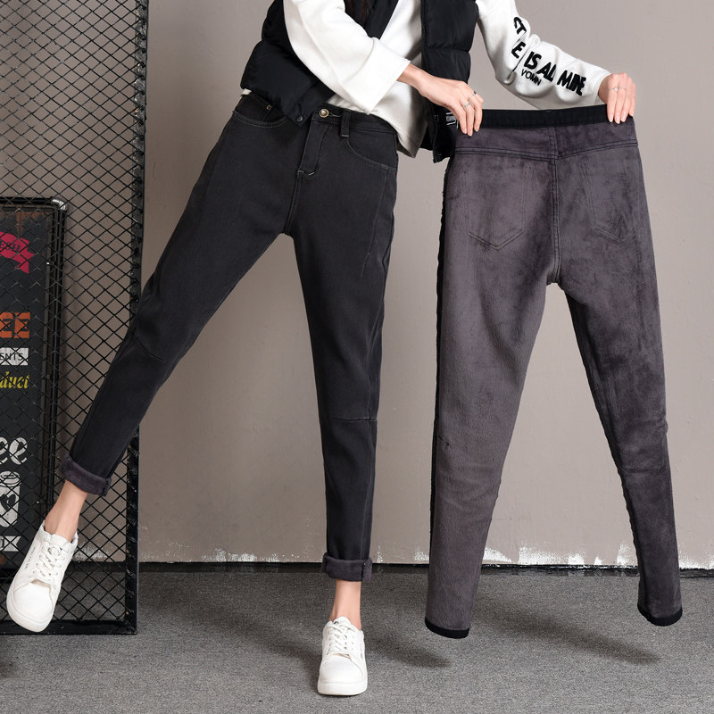 秋鼕季高腰加絨牛仔褲女小腳蘿卜褲哈倫彈力加厚新款韓版百搭長褲