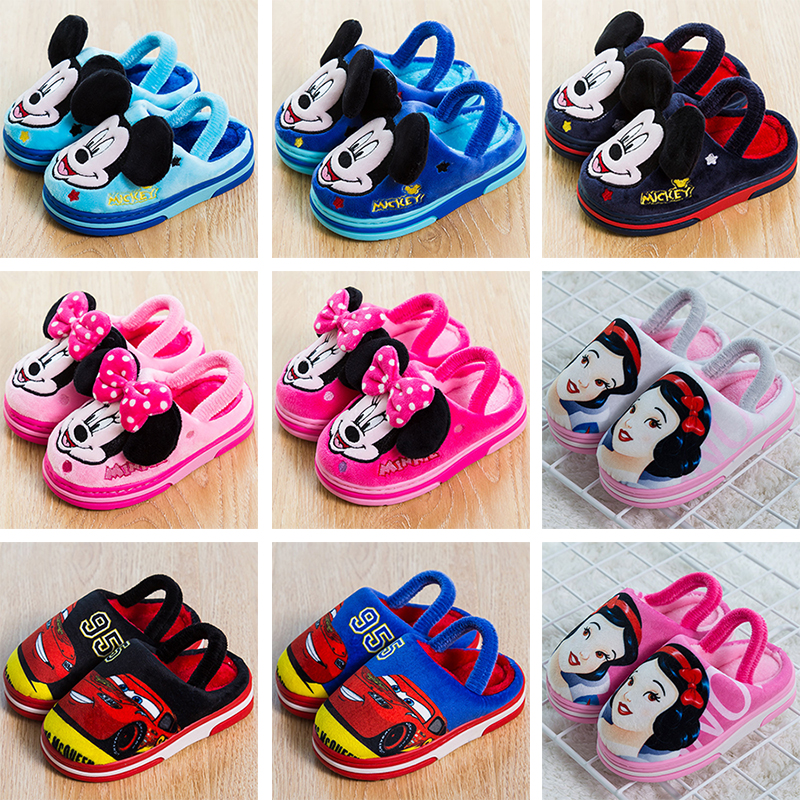 迪士尼鼕季居家兒童棉拖鞋寶寶小童室內防滑女男童軟底包跟1-3歲