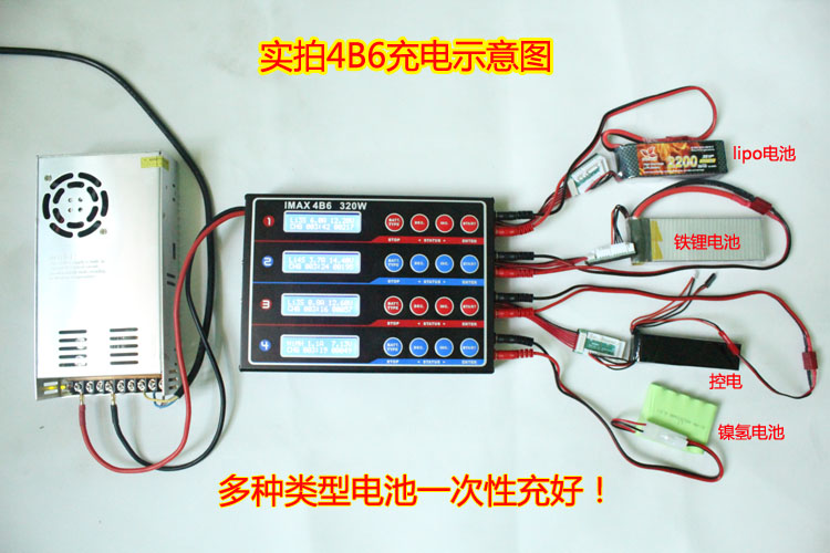 玩fpv的模友可以过来看看 电池,FUTABA,vs fpv怎么用,fpv是什么意思,模友之吧app 作者:byd比优德 1697 