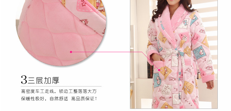 Peignoir jeunesse robes belles - Ref 595996 Image 13