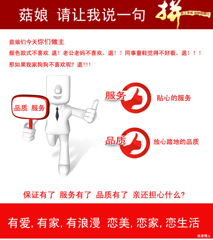 Peignoir jeunesse 3212 robe - Ref 596317 Image 7