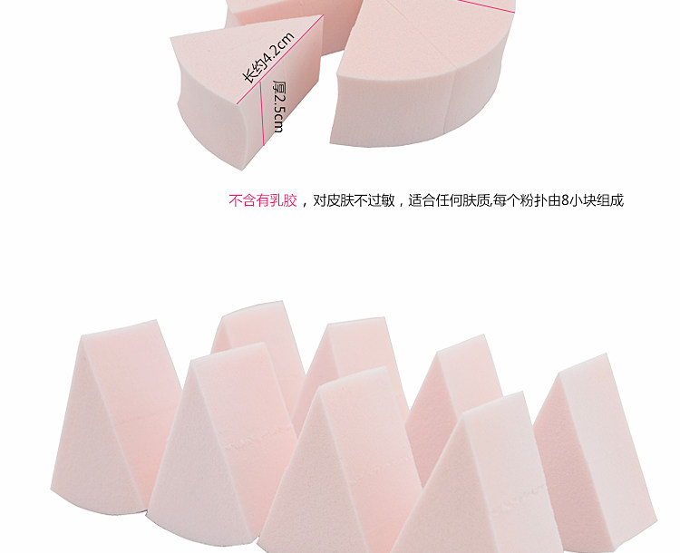 T27cz4XddXXXXXXXXX_!!1597557452.jpg (750×610)