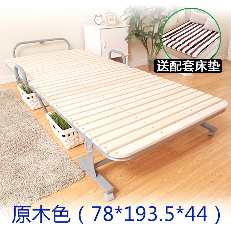 japanese solid wood folding bed single bed office siesta bed hard board bed plus bed children's sister-in-law escort bed