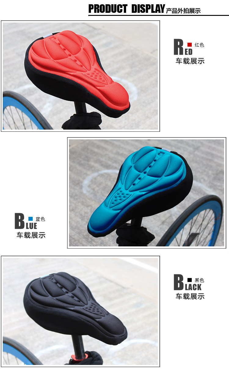 Selle de vélo Mountain Bike - Ref 2352665 Image 8