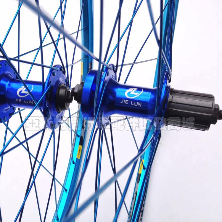 Roues de vélo JIELUN 26 pouces - Ref 2380988 Image 7