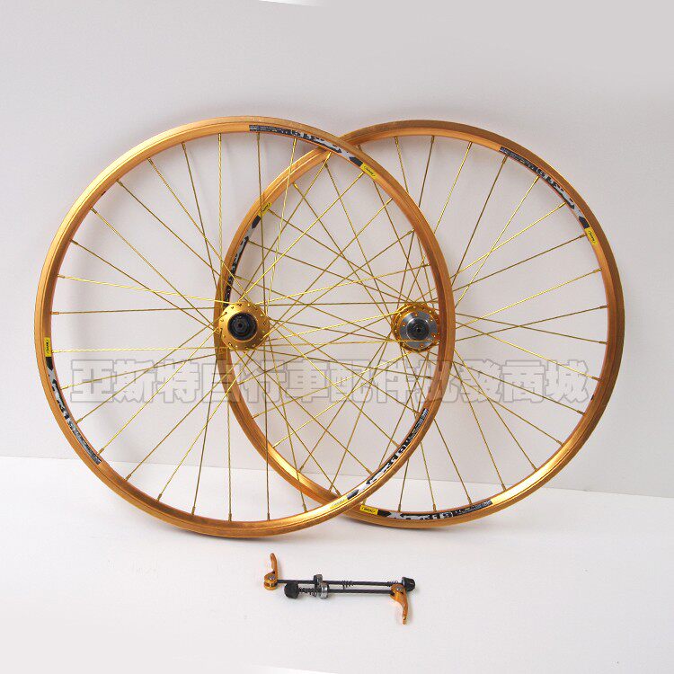 Roues de vélo JIELUN 26 pouces - Ref 2380988 Image 10