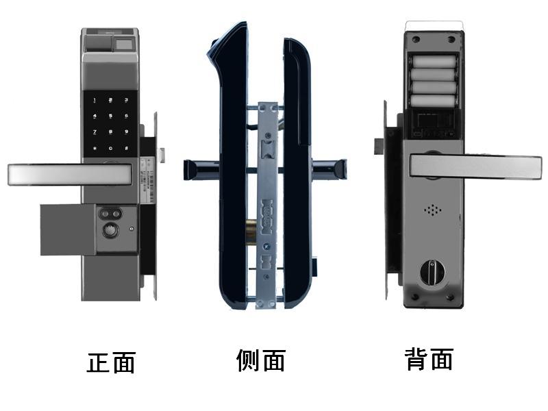 海德信 电子指纹锁