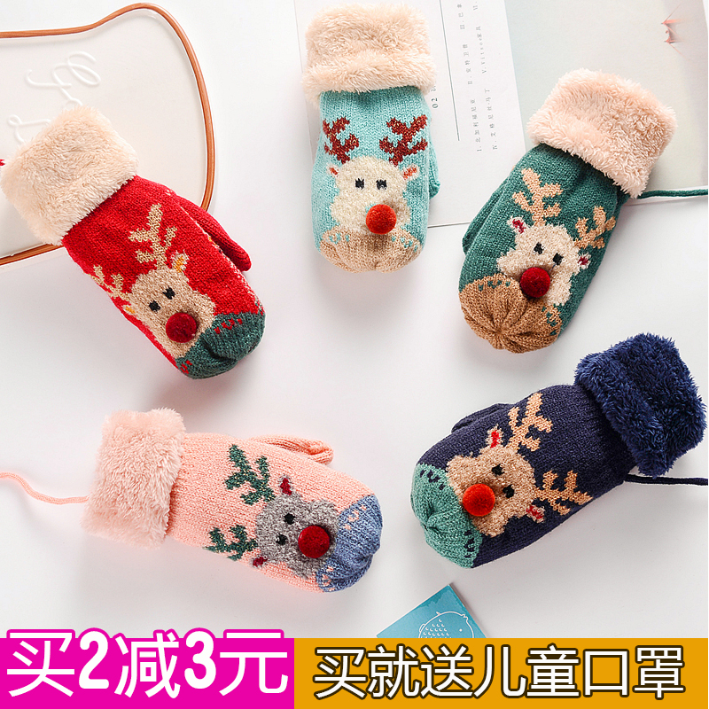 韓版可愛兒童手套鼕季保暖加厚寶寶男童女童卡通小孩手套掛脖包指