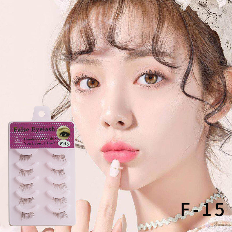 ขนตาปลอม 韩国风淡妆半截假睫毛 棕色眼睫毛焦糖仿真隐形自然轻盈 眼尾加长  