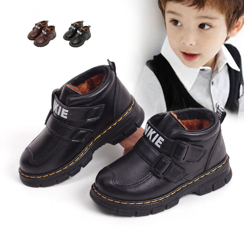 2017鼕款時尚韓版童鞋男兒童靴子短靴加絨棉鞋防滑中小童男童皮鞋