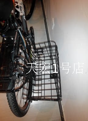 Panier pour vélo - Ref 2267377 Image 21