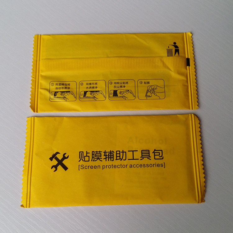 film cleaning assistant kit mobile phone tempered film accessories wiping cloth alcohol dust removal paste three piece set for approval