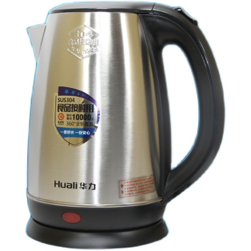 huali electric kettle household office 304 food stainless steel automatic power off 2.5 liters large capacity boiling water