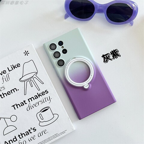 Two Tone Gradient Color With Ring Kickstand S23, S23 Plus, S23 Ultra Samsung Phone Case