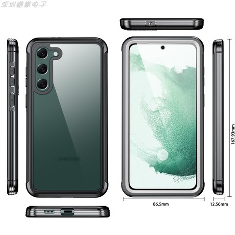 360 Degrees Full Protection Tough Shockproof Tempered Glass S23, S23 Plus, S23 Ultra Samsung Phone Case