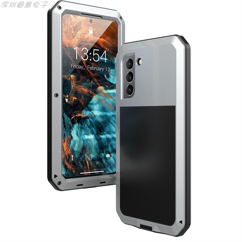 Silver — Tough Shockproof Metal Three Layer Full Protection Heavy Duty S23, S23 Plus, S23 Ultra Samsung Phone Case