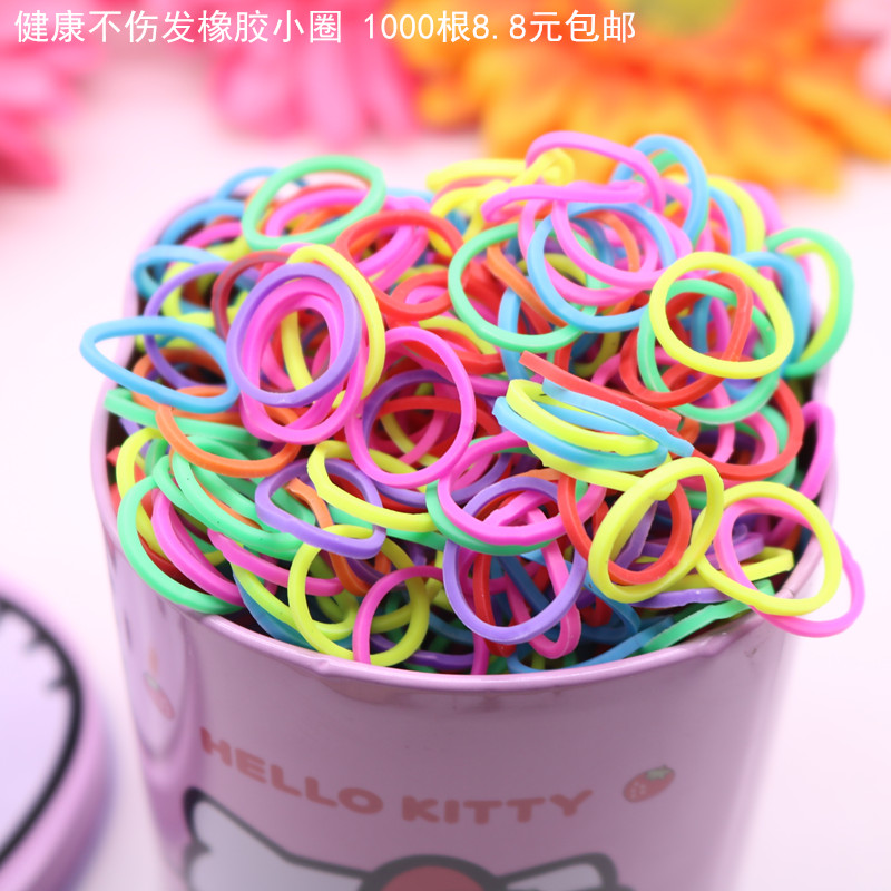 Children's Hair Rope Girls' Hair Band Infant High Elastic Color Black Small Size Disposable Rubber Band