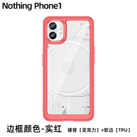 Nothing Phone 1 Phone Cases Covers Acrylic TPU Soft