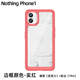 Nothing Phone 1 Phone Cases Covers Acrylic TPU Soft
