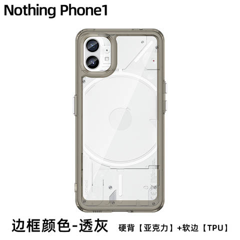 Nothing Phone 1 Phone Cases Covers Acrylic TPU Soft