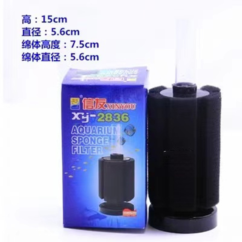 Xinyou XY-2835, Xy2836 Water Fairy Mini Biochemical Sponge Filter Pneumatic Water Fairy Filter