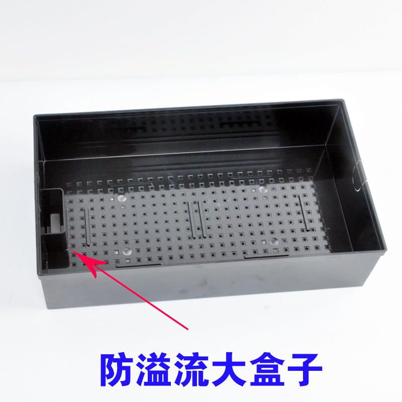 Fish Tank Aquarium Large Drip Box Drawer Dry Wet Separation Box Filter Box Lower Filter Box Upper Filter Box Filter