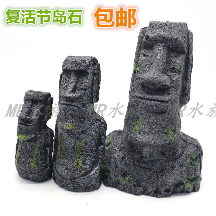 Free Shipping Aquarium Ornamental Fish Tank Landscape Crawler Easter Island Statues Resin Landscape Fish Tank Resin Decoration