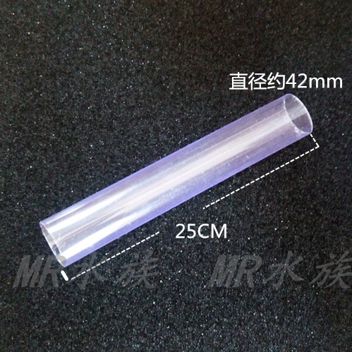 Fish Tank Filter Drip Filter Box Large Box Small Box Transparent Water Mute Lengthened Extended Muffler Tube Duckbill Head