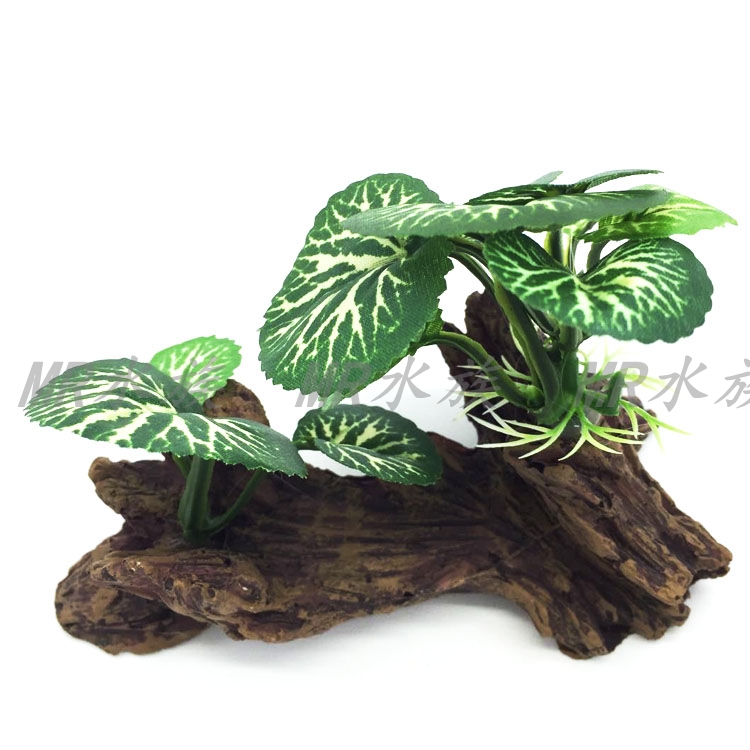 Artificial Aquatic Plants/Turtle Tank Set Plant/Aquarium Fish Tank Landscaping Decorations Resin Artificial Submerged Wood Juan Leaf