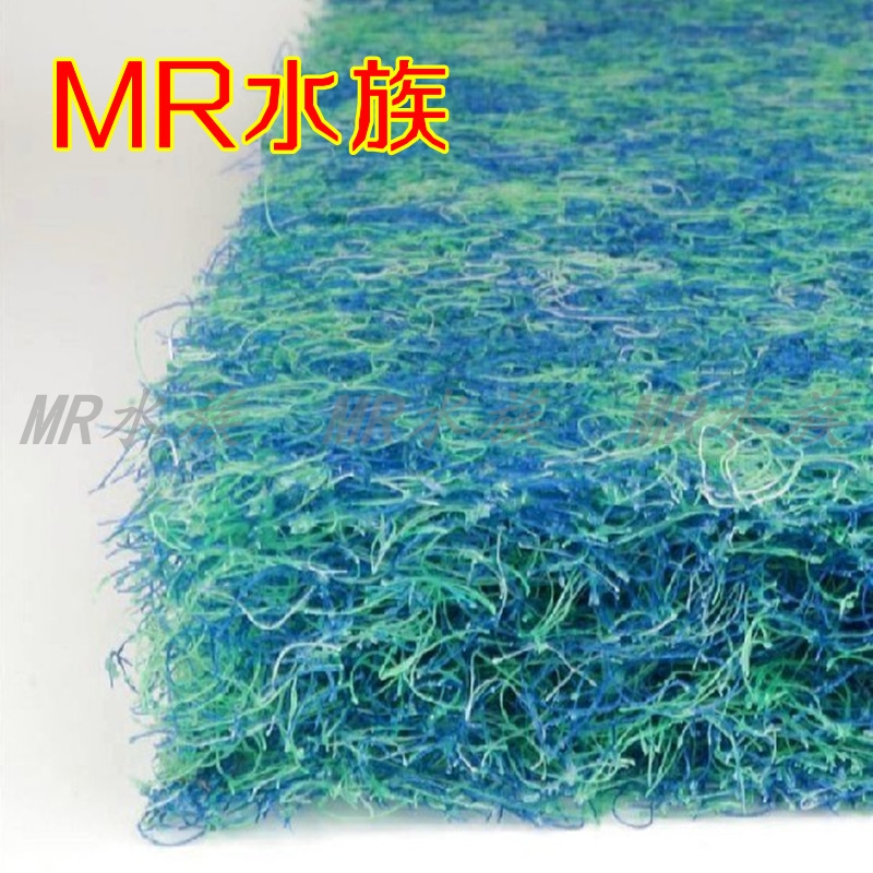 Fish Pond Filter Rattan Cotton Thick Thread Cotton Bacterium Cultivation Cotton Filter Filter Material Rattan Cotton Garden Pond Filter Material Filter Material Material