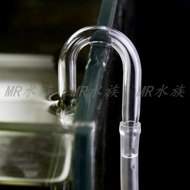 Aquarium Equipment Aquarium Fish Tank Carbon Dioxide CO2 Refiner U-Shaped Connecting Pipe CO2 Glass Elbow