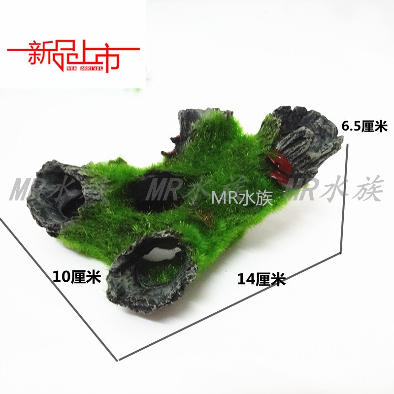 Free Shipping Fish Tank Decoration Imitation Moss Root Landscaping Aquarium Cichlidae Shrimp Hole House Shelter Shrimp Pot Shrimp Nest Spawning