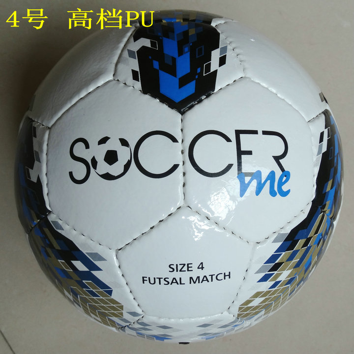 Ballon de foot - Ref 5563 Image 4