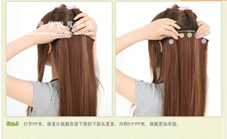 Extension cheveux - Ref 226737 Image 11