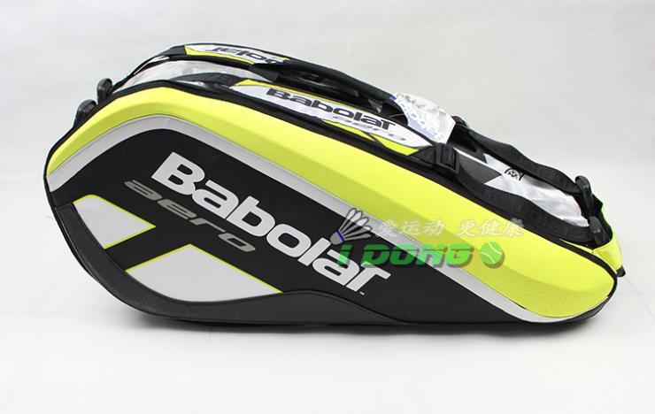 Sac de tennis - Ref 29291 Image 3