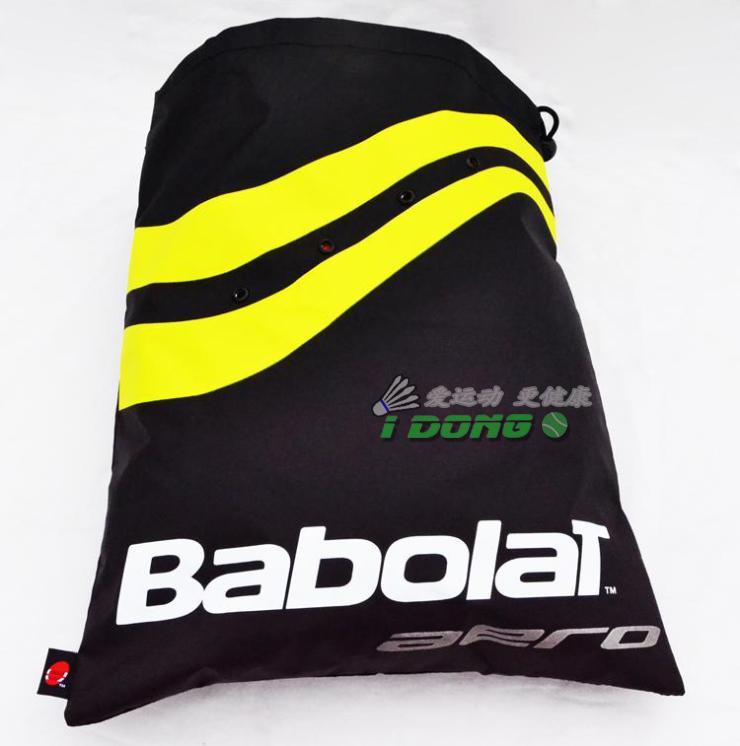 Sac de tennis - Ref 29291 Image 15