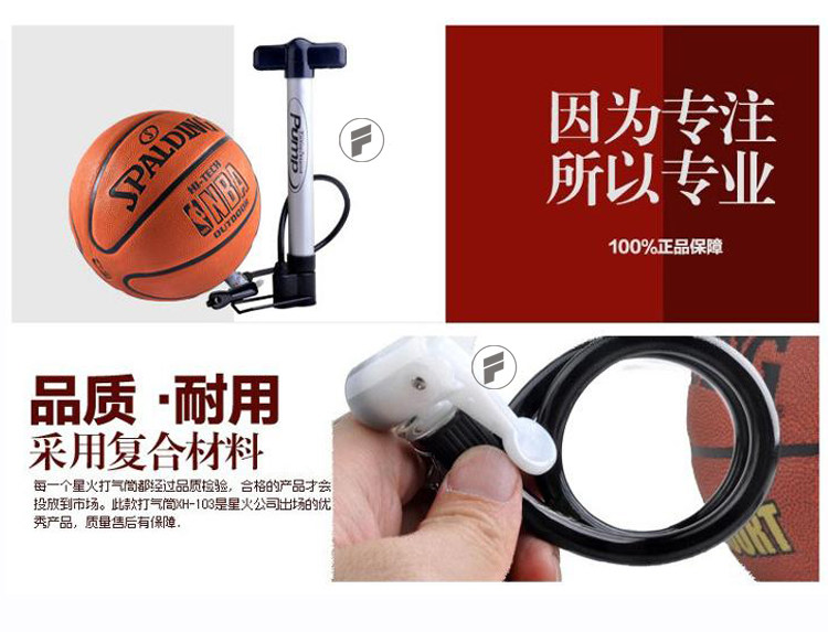 Pompe à vélo - Ref 2389566 Image 19