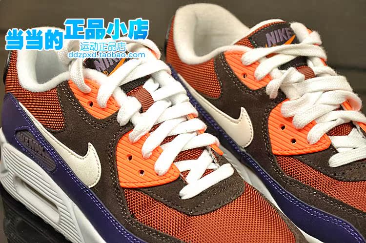 稀少配色 nike air max 90女子复古休闲运动鞋 478裸