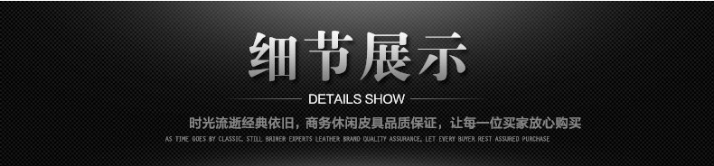 Sac pour homme - Ref 51660 Image 22