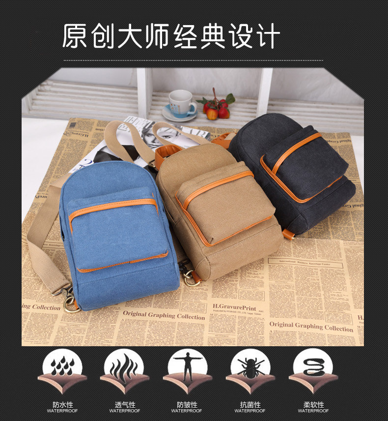 Sac pour homme - Ref 51660 Image 20