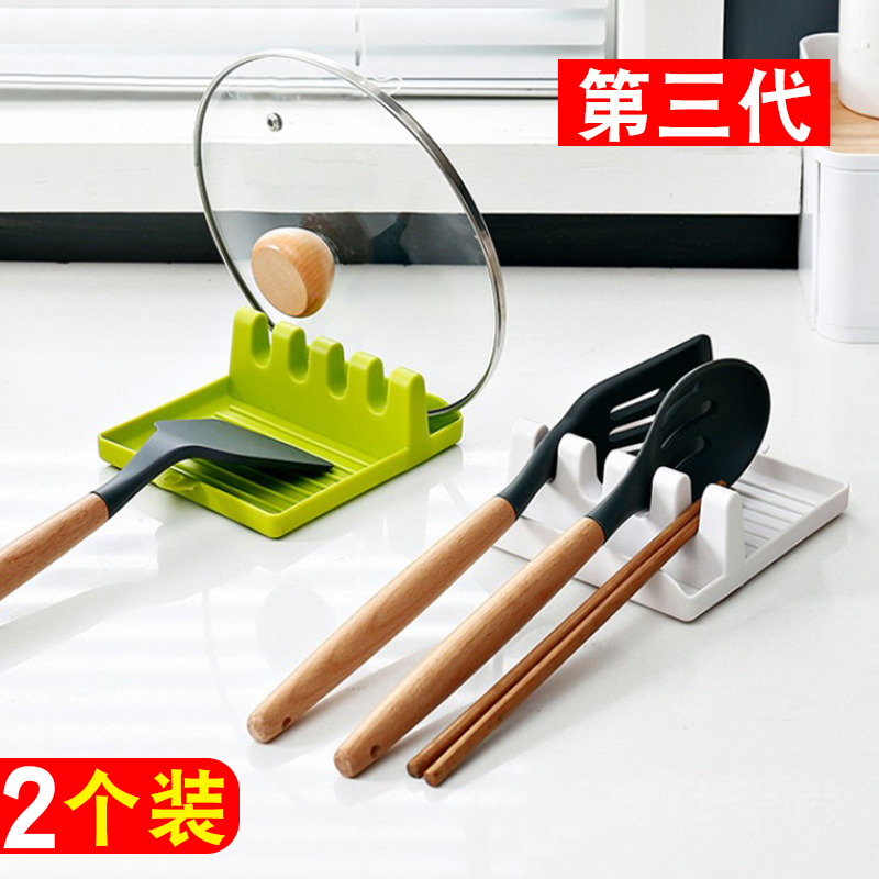 multi-functional truner frame spoon storage rack household chopsticks spatula pad holder kitchen storage rack pot cover rack